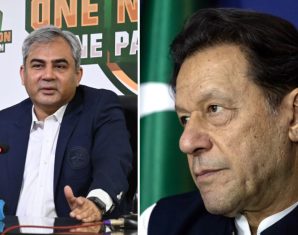imran khan mohsin naqvi pcb