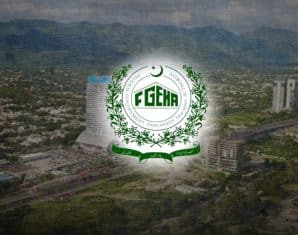 islamabad fgeha