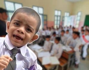 islamabad schools
