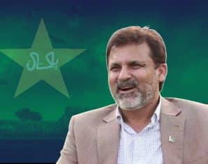 pcb moin khan