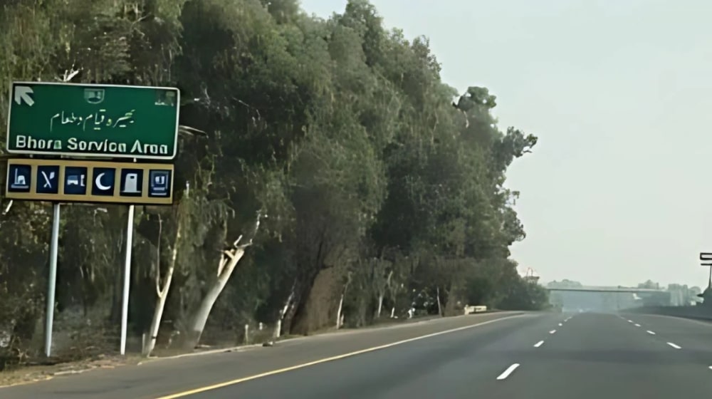 motorway bhera