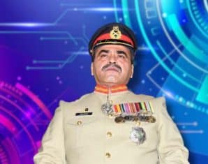 moazzam ejaz ntc