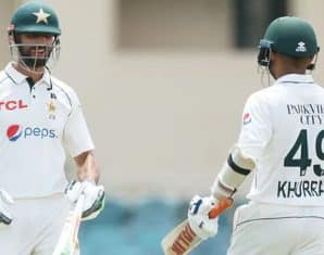 pakistan bangladesh trophy