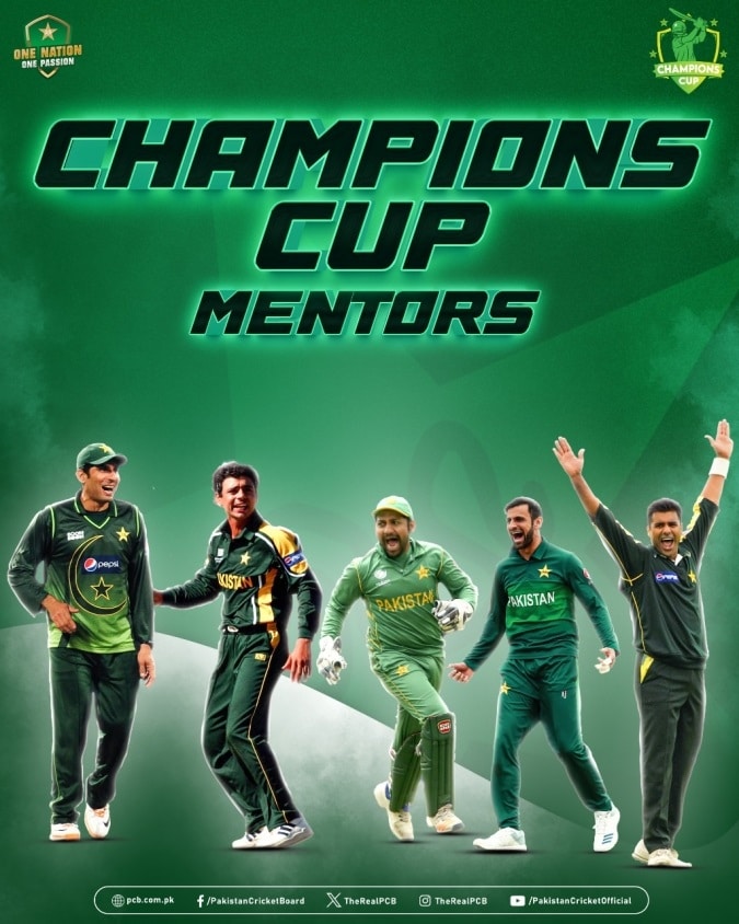 pcb champions cup