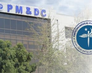 pmdc