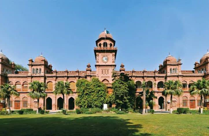 punjab university summer holidays