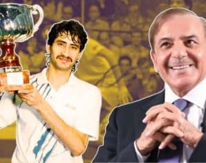 shehbaz sharif jansher khan