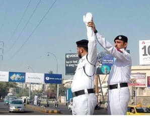 lahore traffic police parking plan psl 2025