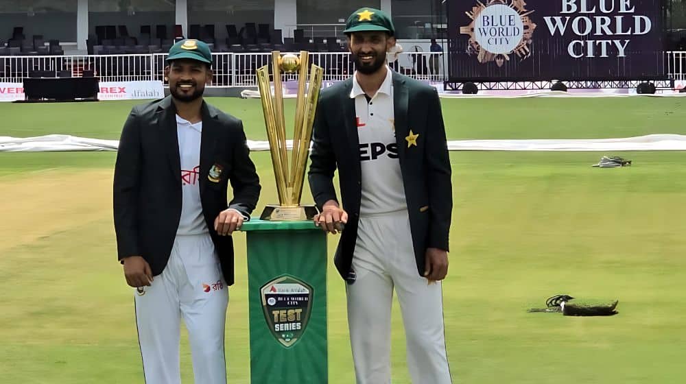 pakistan bangladesh trophy