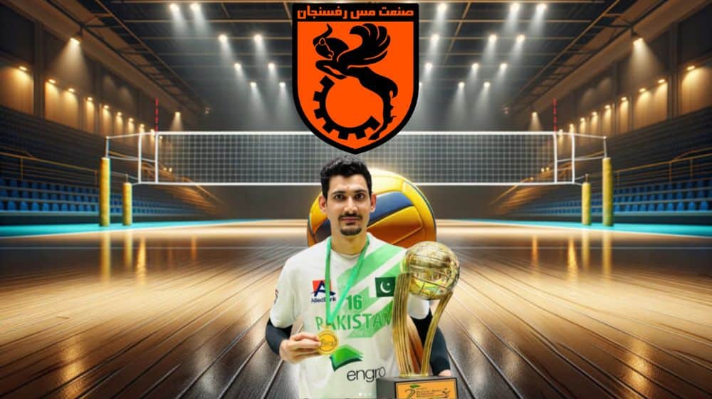 Pakistan volleyball afaq khan