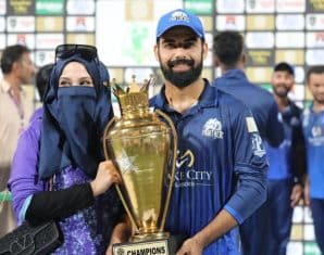 champions cup