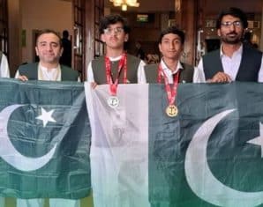 fbise lums mathematics olympiad