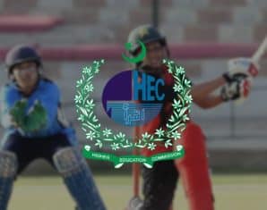hec dg khan