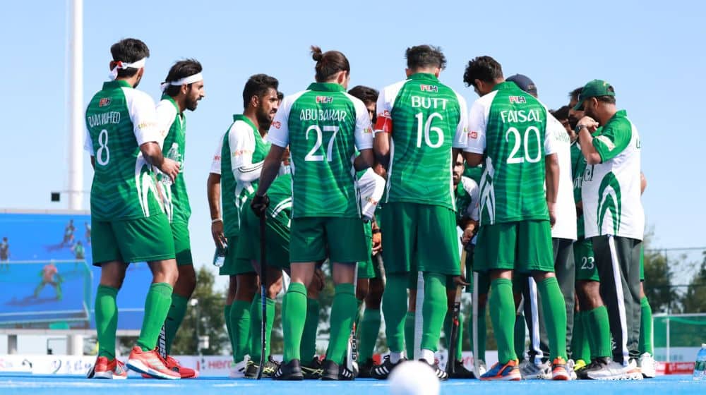 Asian Champions Trophy