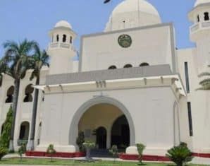 lhc rawalpindi