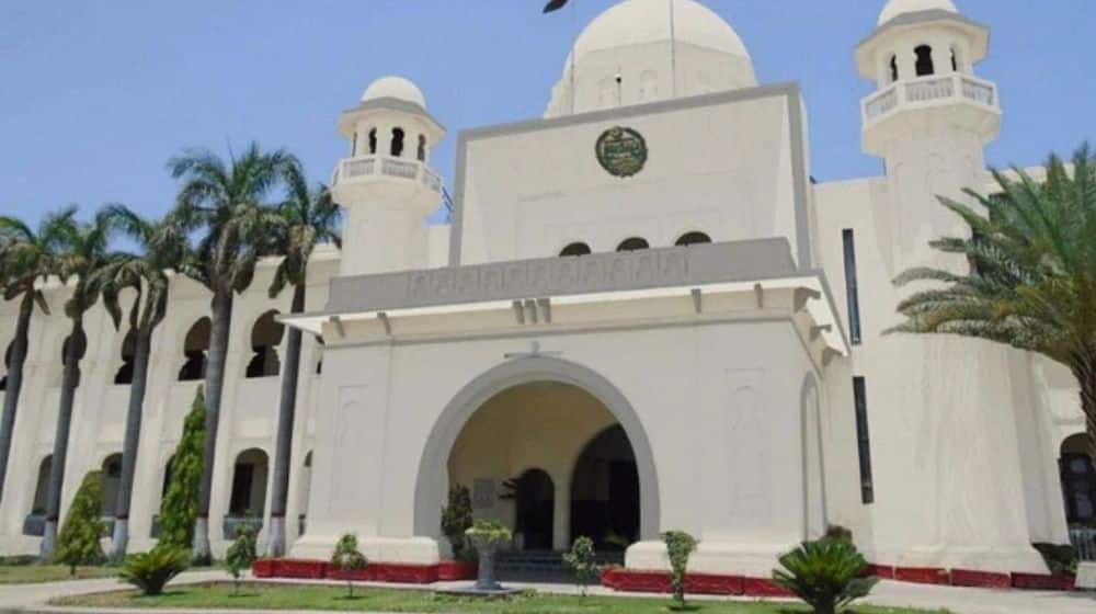 lhc rawalpindi