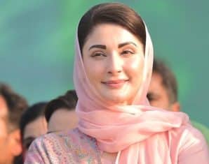 punjab