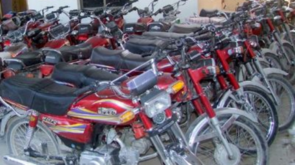rawalpindi