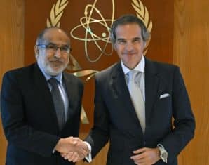 pakistan atomic energy