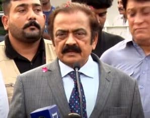 rana sanaullah