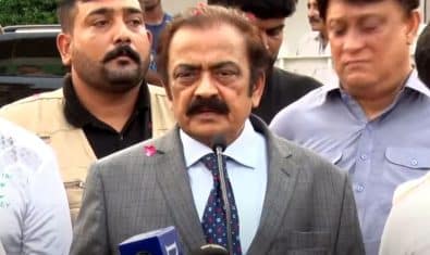 rana sanaullah