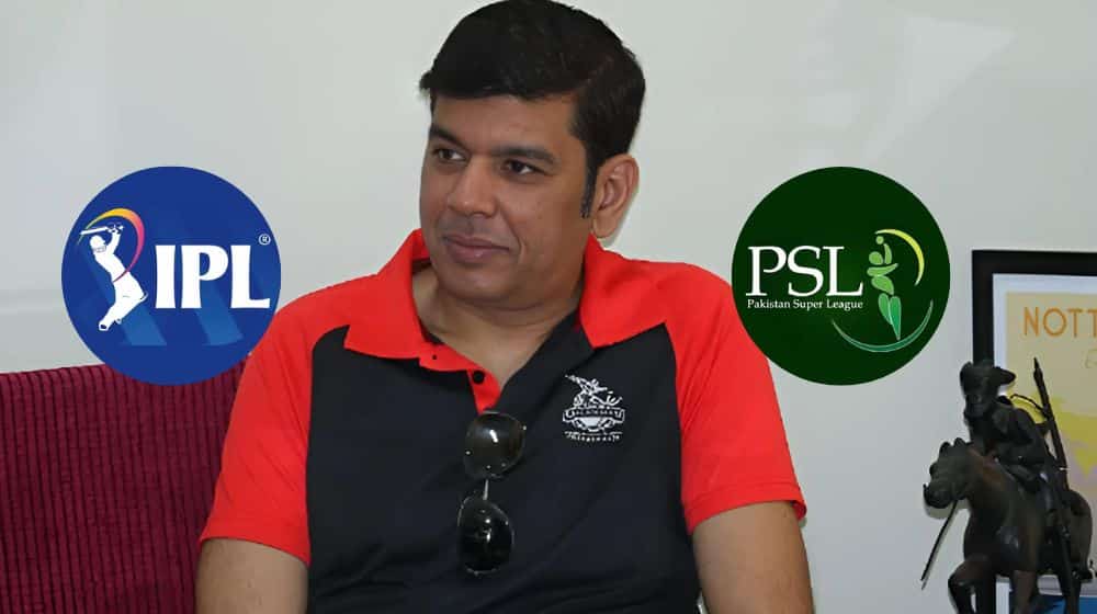 PSL IPL