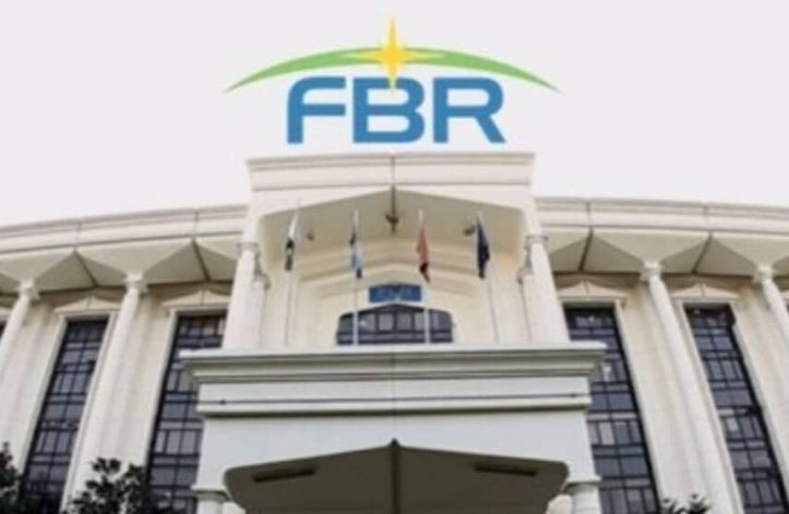 fbr