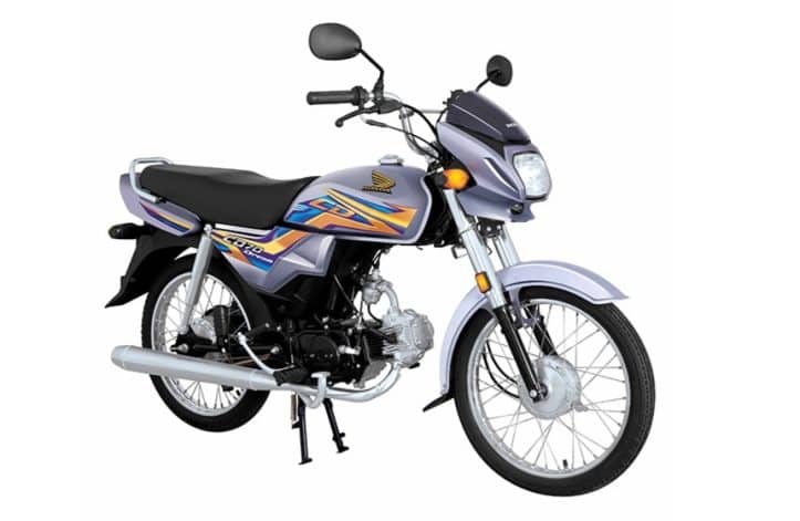 Honda CD 70 Dream