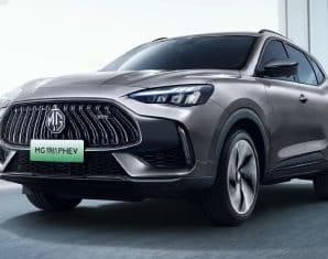 MGPHEV