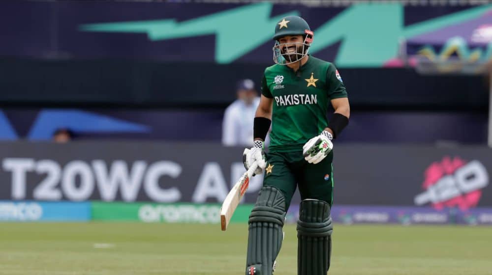 Mohammad Rizwan will lead Pakistan in Australia Series