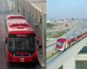 Metro and Orange Train