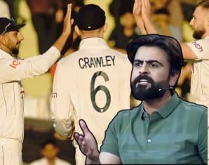 ahmed shehzad