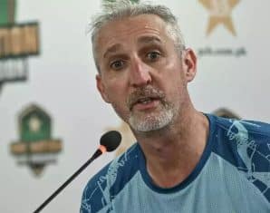 gillespie shan masood