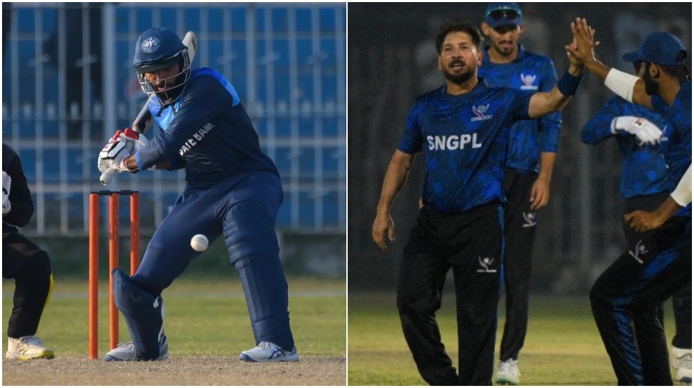 SNGPL are the defending Presidents cup Champions