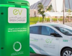 unified EV price