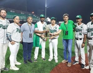 Pakistan has won the Arab Classic