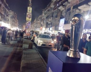 Champions Trophy at the iconic Burns Road