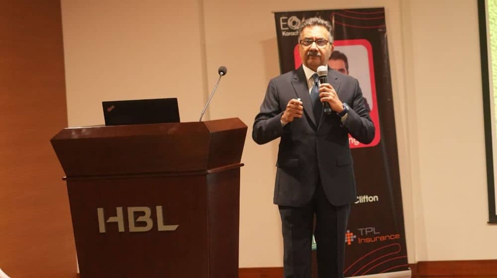 HBL Chairman Highlights Bank's Mission to Empower Pakistan Through Technology and Inclusivity