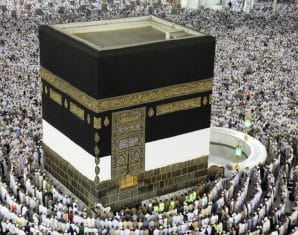 hajj 2025