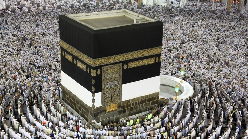 Pakistan Launches 'Pak Hajj 2025' App to Assist Pilgrims