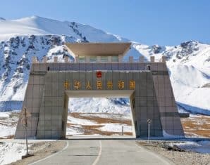 Khunjerab Pass