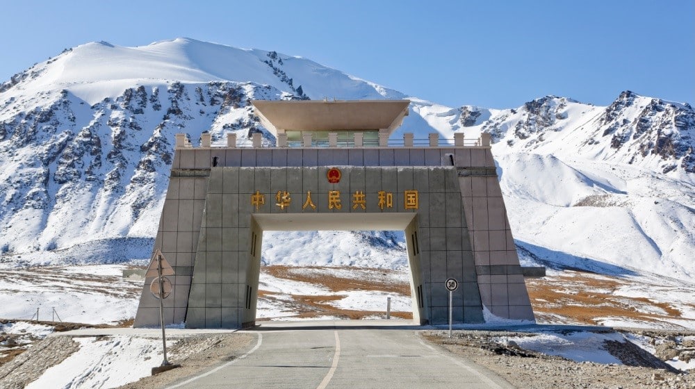 Khunjerab Pass