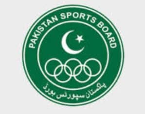 Pakistan Sports Board