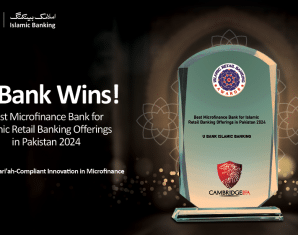 U Bank Wins Best Microfinance Bank for Islamic Retail Banking Offerings at the IRBA 2024
