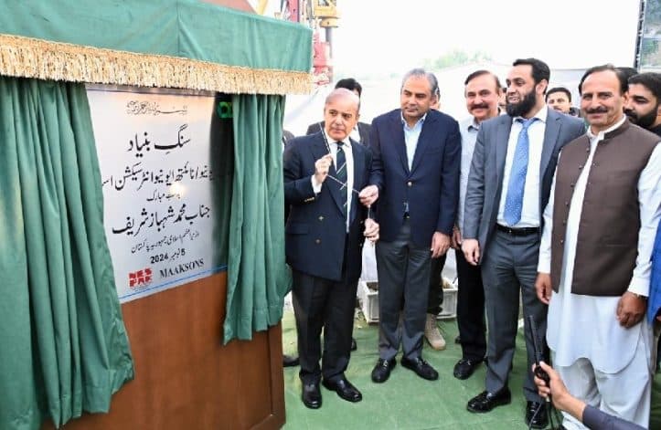 PM Shehbaz inaugurates two major road projects in Islamabad.