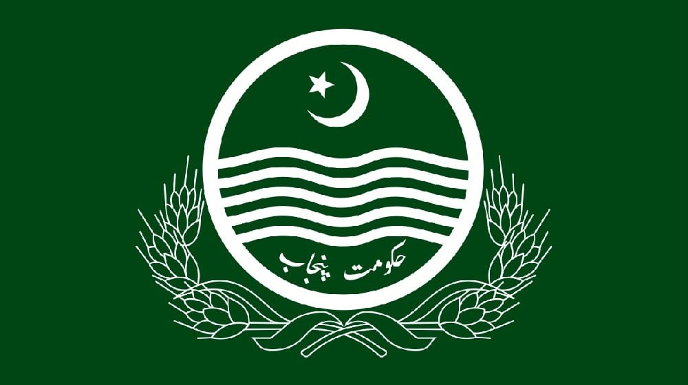Hakumat Punjab