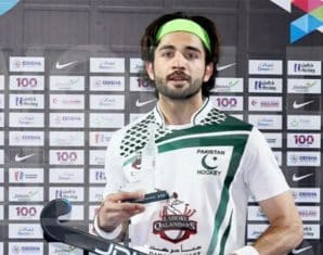 Pakistan Hockey Federation announced Abu Bakar as vice captain