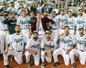 How to Watch: Pakistan vs Afghanistan in Arab Classic Baseball