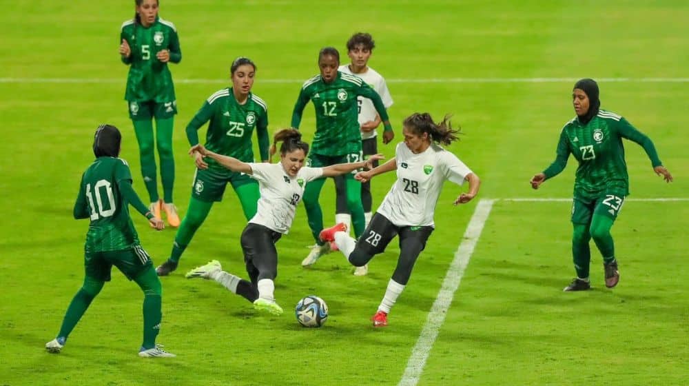 Pakistan vs Saudi Arabia Women's Friendly: Joint Training Camp Cancelled