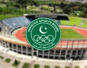 islamabad will hold Inter-Provincial Games